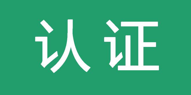 小旋风蜘蛛池出租平台